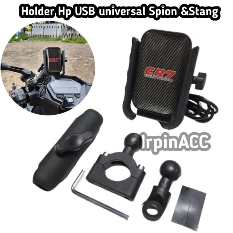 Holder Hp Vario 160 PCX ADV Xmax Nmax Aerox Lexi Mio Vario 125 150 Universal Motor Sepion Dan Stang 