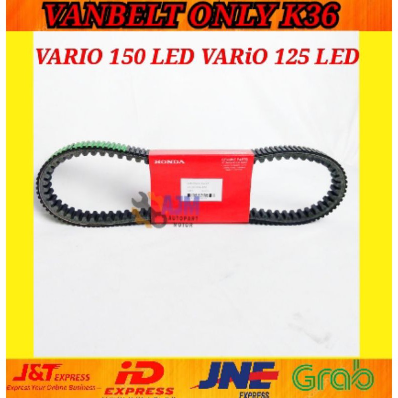 PAKET SERVIS RINGAN VANBELT ONLY RUMAH ROLLER ASSY CVT VARIO 150 LED VARIO 125LED K36