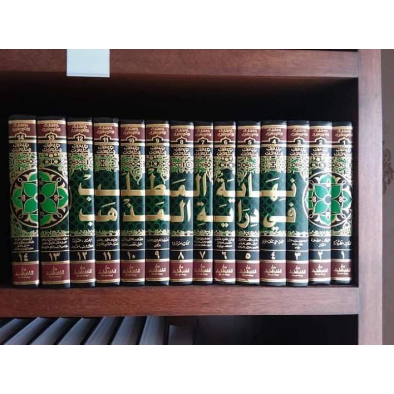 NIHAYATUL MATHLAB 1/14 - DKI - ( نهاية المطلب في دراية المذهب في فروع المذهب )