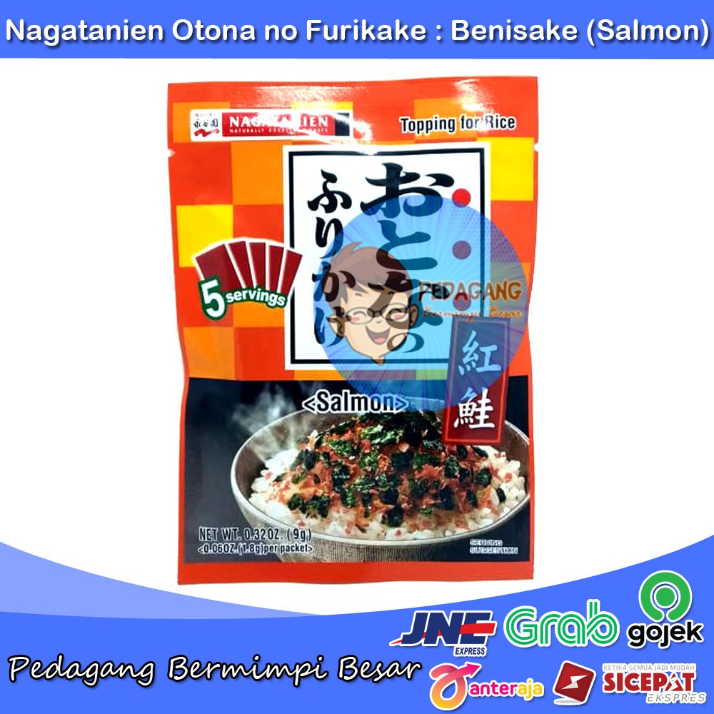 Nagatanien Otona no Furikake : Benisake (Salmon) | Abon Jepang