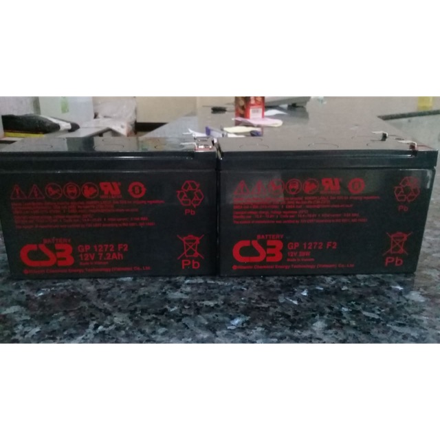 CSB BATTERY 12V 7.2AH GP1272F2 28W