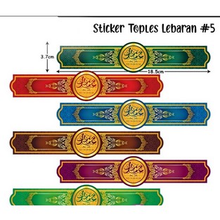 ( 1 Lembar 6 Pc ) STICKER TOPLES KUE LEBARAN / EID MUBARAK / BOX KUE  / SELAMAT IDUL FITRI - STIKER COOKIE SELAMAT IDUL ADHA HIASAN HAMPERS PARCEL LABEL SOUVENIR