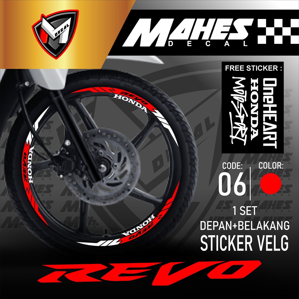 Mahes Decal - Aksesoris Stiker Cutting Sticker List Velg Motor Honda REVO 110 Lis Pelek Velk Variasi