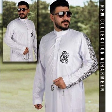 Jubah Haramain Mesir Motif Lengan Kaligrafi