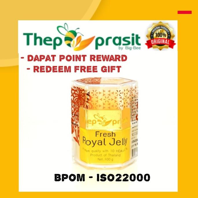 

[COD] Royal Jelly Thepprasit 100gr