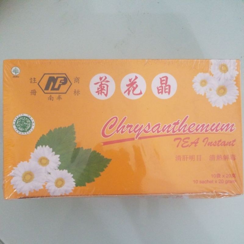 chrysanthemum tea instant chi wha cin