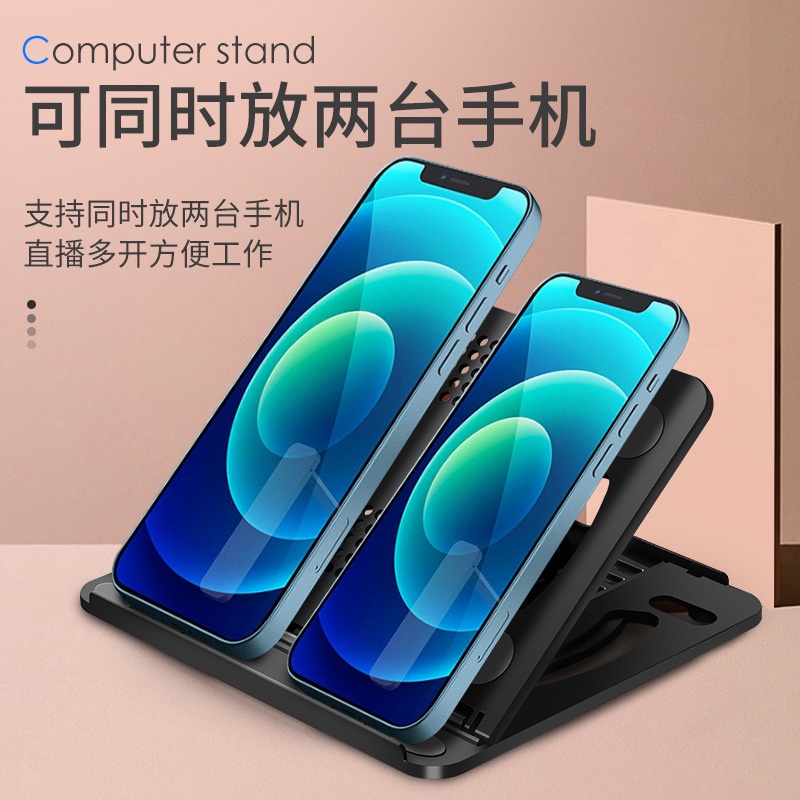 Phone Holder Tablet