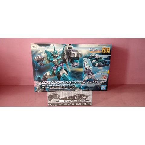 HGBD Core Gundam G3 Color & Veetwo unit