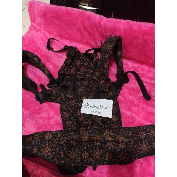 cuddle me ultimo wcssc preloved