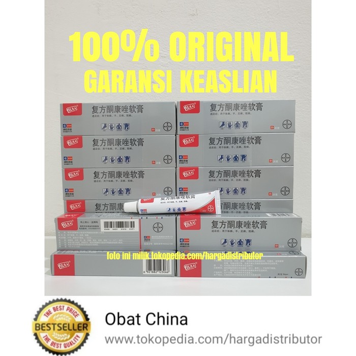 pi kang wang salep kulit / salep kl / salep hl 20gr ORI 100% GARANSI