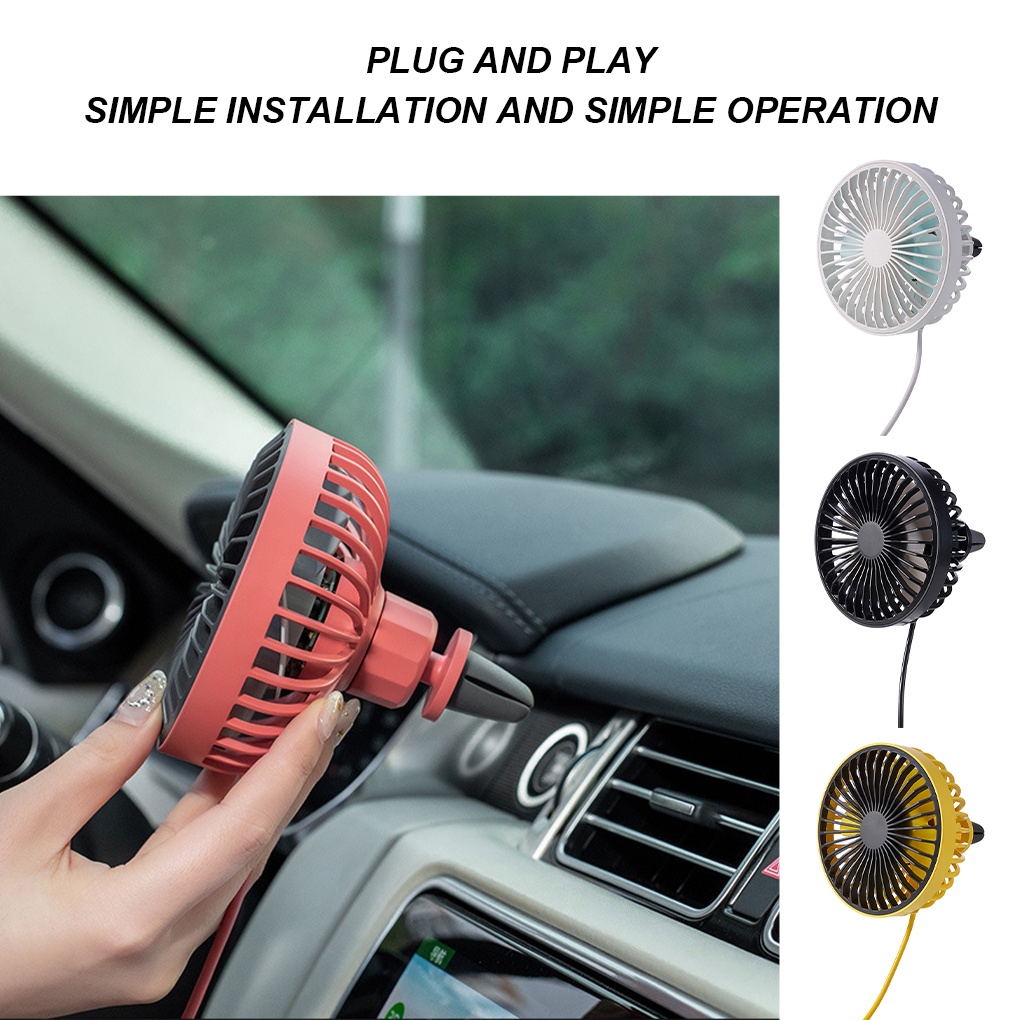 [huite]Car Fan USB Electric Adjustable Car Fan 360° Rotating Non-slip Air Conditioning Outlet Cooler