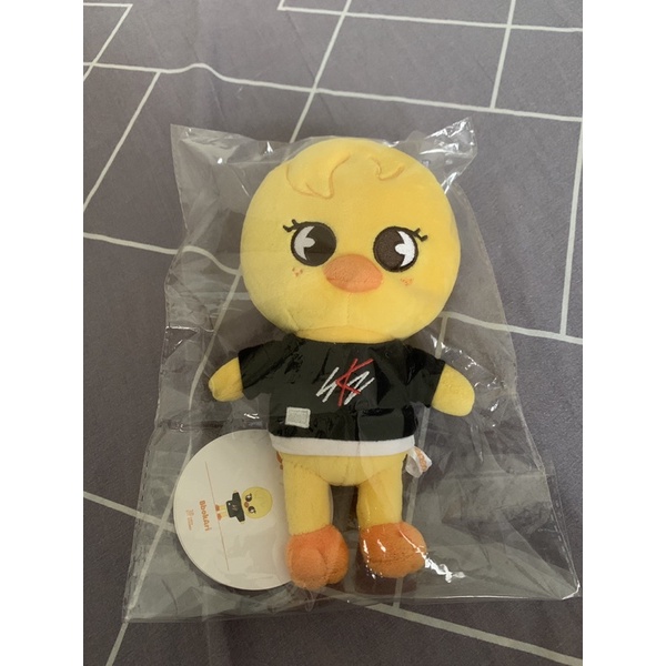Skzoo Plush Bbokkari Original