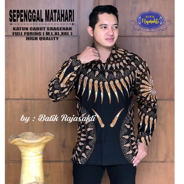 Batik SEPENGGAL MATAHARI FULL FURING Katun Halus Ori Solo