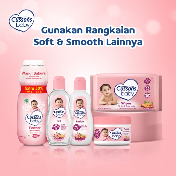 Cussons Baby Oil Soft &amp; Smooth 100ml