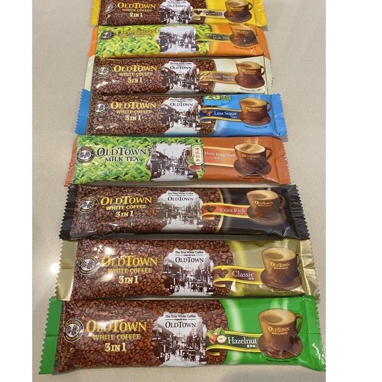 

Bestseller Old Town White Coffee Teh Tarik / Hongkong milk tea / Hazelnut / Classic / White milk tea / extra rich / cane ➘ (Terlaris)
