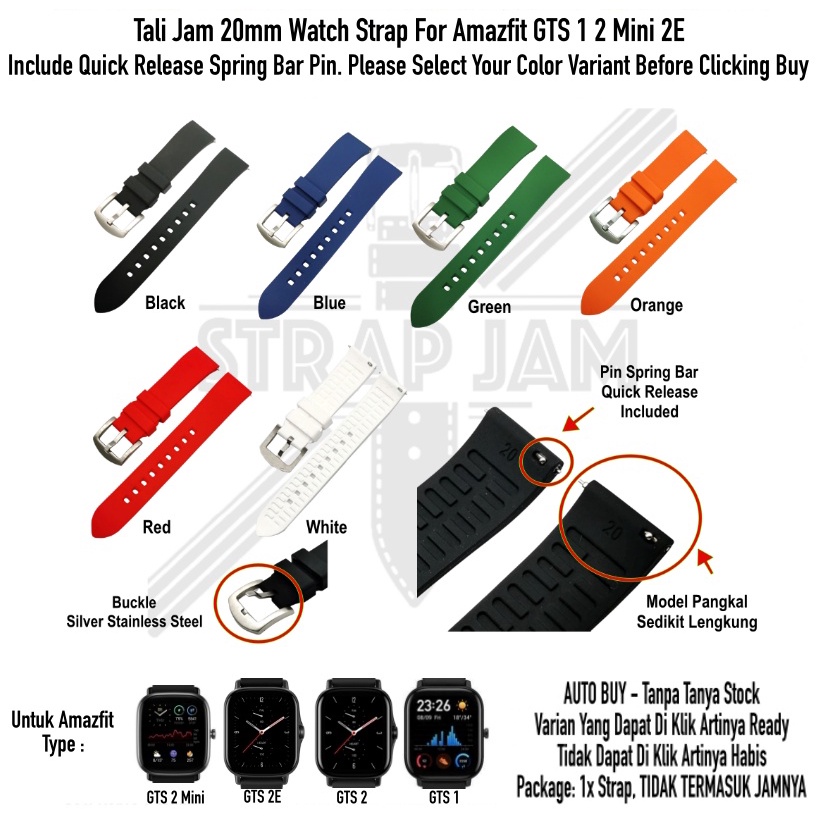 LKG Tali Jam Tangan Amazfit GTS 1 2 2E Mini - Size Strap 20mm Rubber Silikon Quick Release