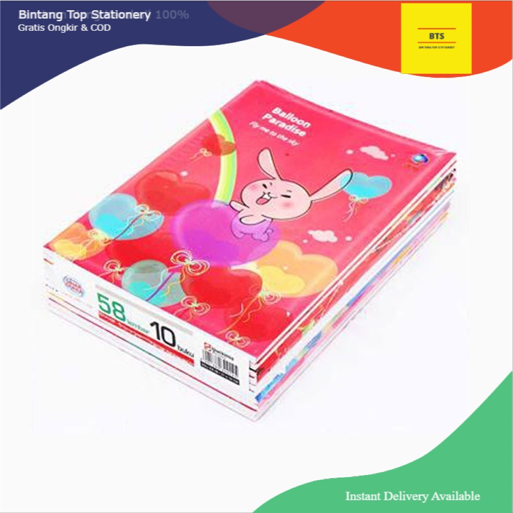 

[BTS] Buku Tulis 58 Sidu / Sinar Dunia (Pak)