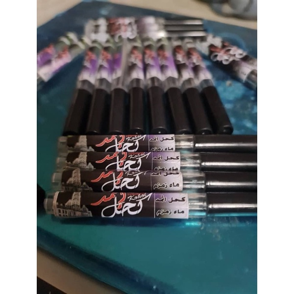 EXCLUSIVE 100% Celak Itsmid Tarim Asli / Celak Itsmid / Celak Kajl Yaman/ Eyeliner / Celak Tareem Or