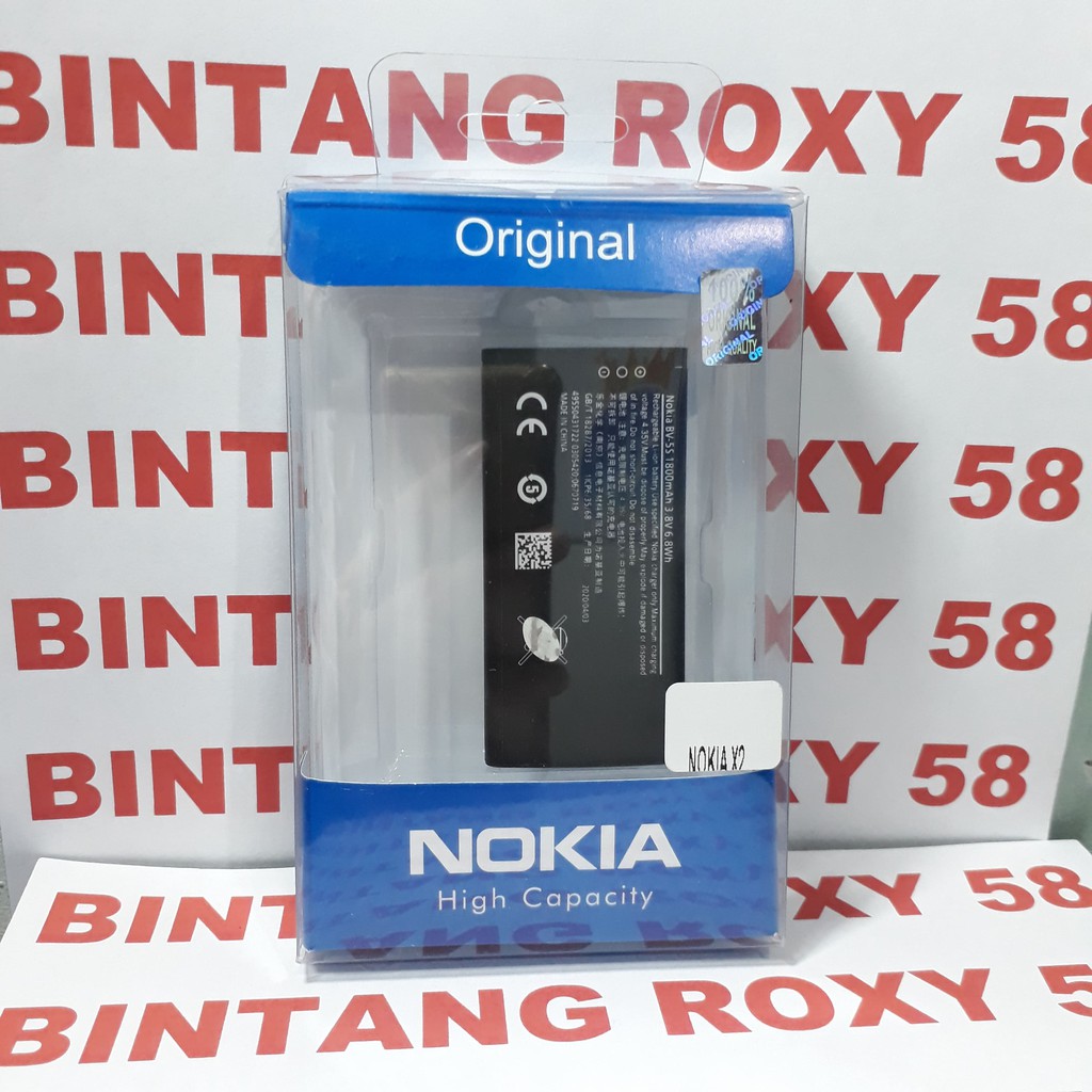 Batre Nokia X2 Android BV-5S Original Ori Baterai Batrai Battery