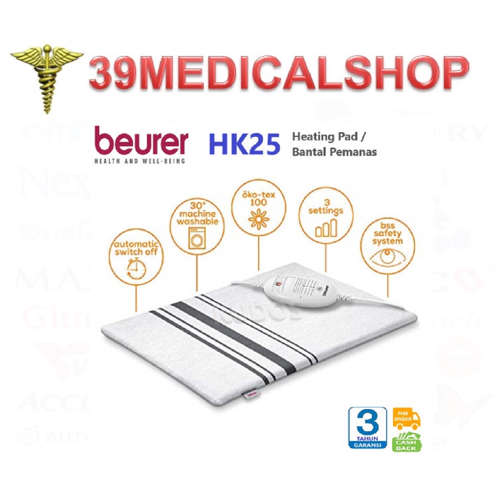 BEURER HK25 HEATING PAD BANTAL PANAS TERAPI HEAT HK25