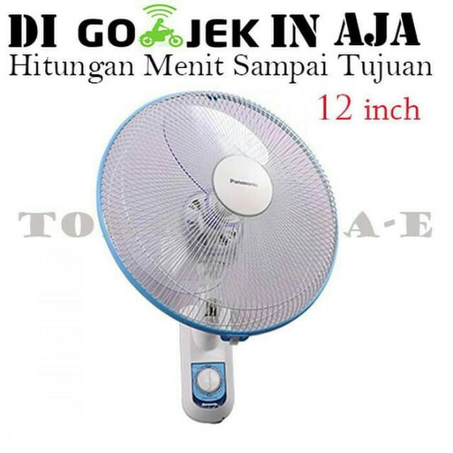 KIPAS ANGIN DINDING PANASONIC EU309 12in WALL FAN PANASONIC EU309 12in