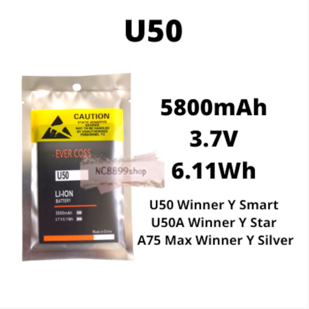 (NC) Batre Baterai Battery Original Evercoss U50 - U50A - A75 Max