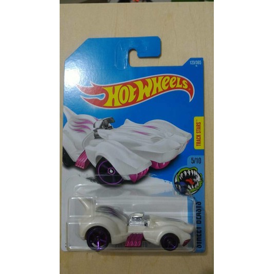 Hot Wheels Purrfect Speed (White)