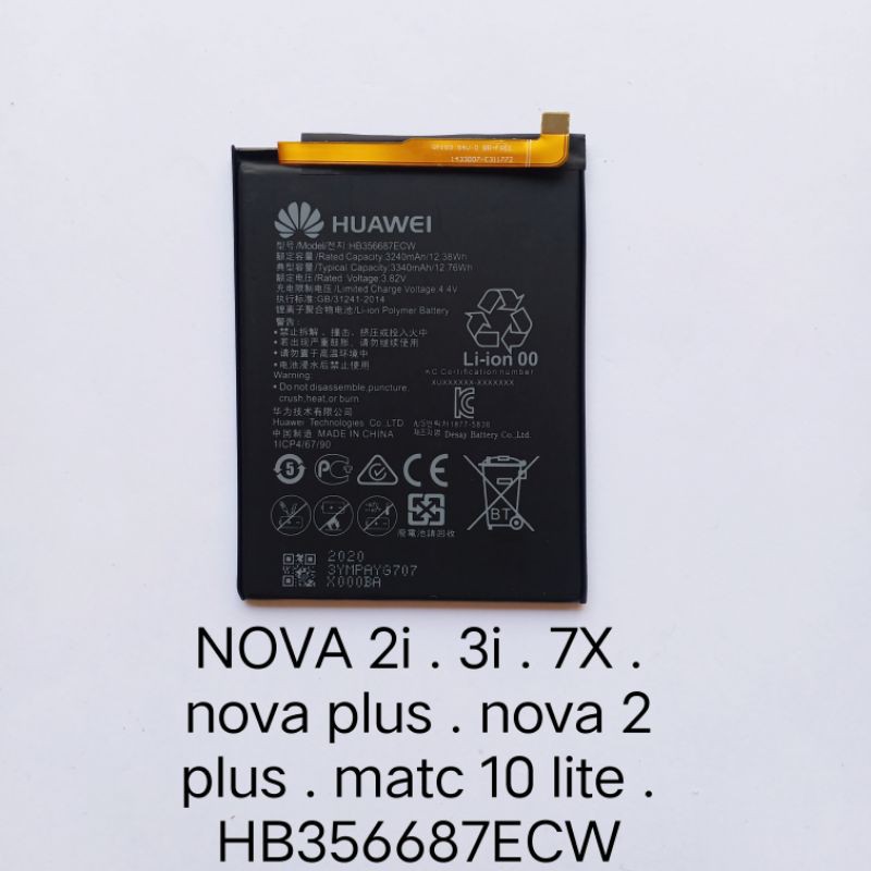 Baterai Nova 2i . 3i . 7X . Nova Plus . Nova 2 Plus . Matc 10 Lite HB356687ECW Batre Batteray Batray