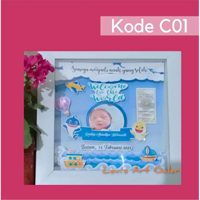 BABY GIFT C01-Frame Kaca