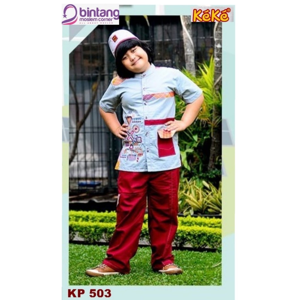 KOKO KEKE KP 503 ABU