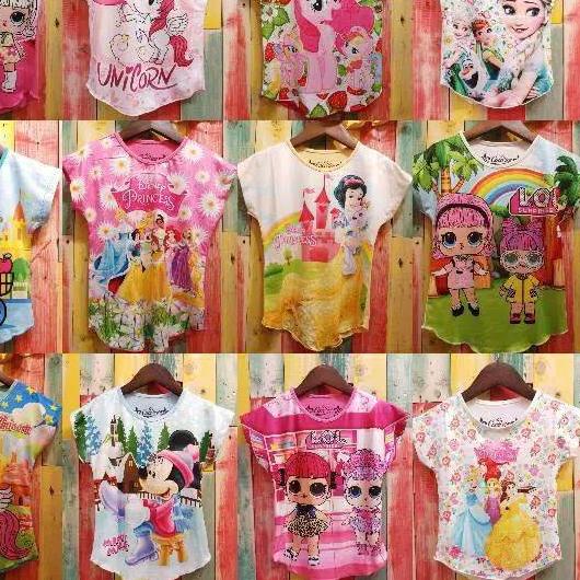 ✰ Kaos COCO ICE ♝