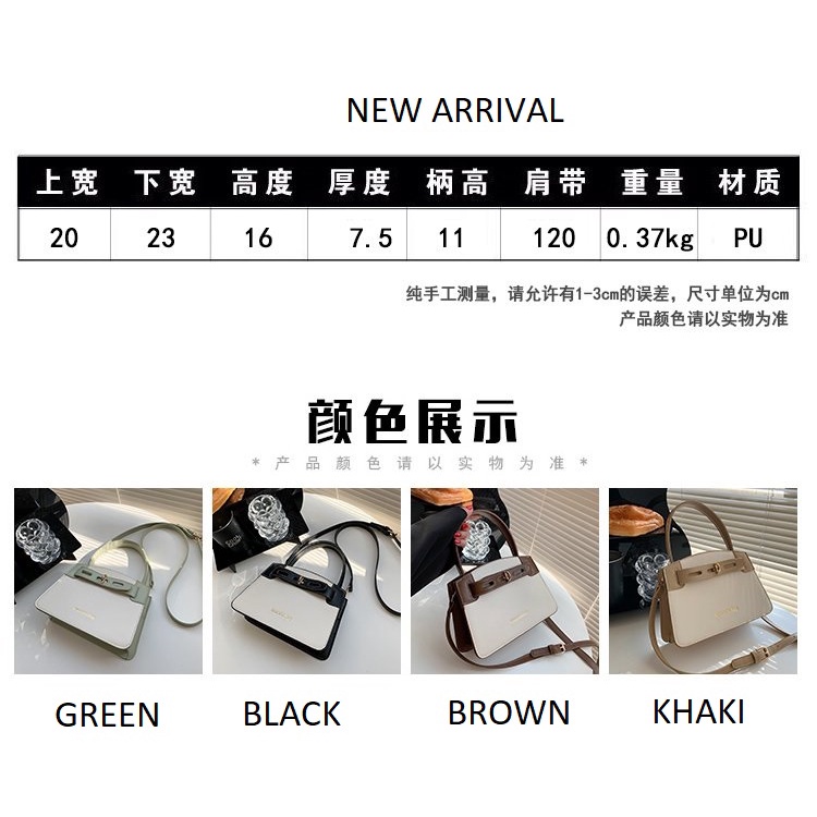 ( 2PC 1KG ) GTBI998878566 New Arrival  !!!  Tas Selempang  Tas Wanita Import  Premium Terbaru