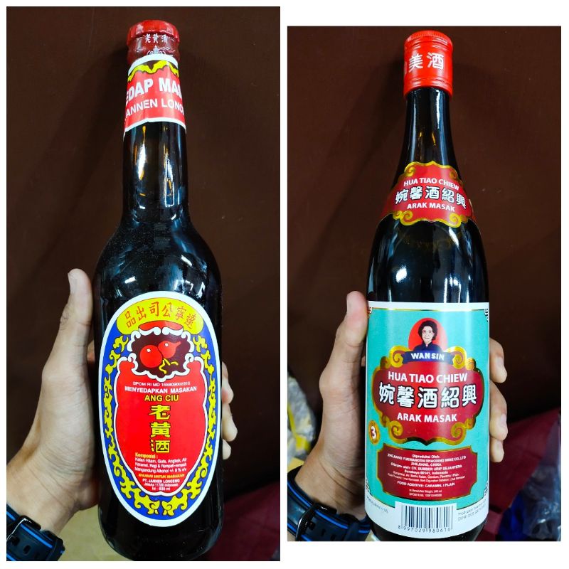 Angciu / Arak Masak Penyedap Masakan 600ml (DIPINDAH KE BOTOL PLASTIK)