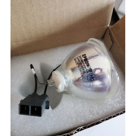 LAMPU PROYEKTOR EPSON EB-S200