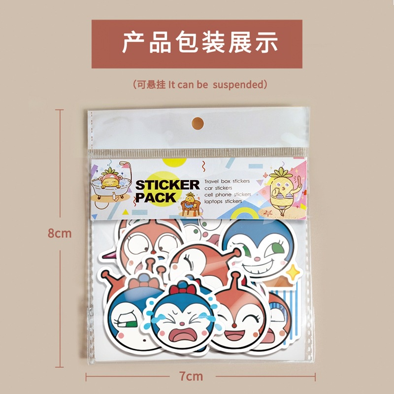 Roti Superman stiker kartun Jepang lucu kartun jurnal bahan cangkir air ponsel case hiasan tangan Bu