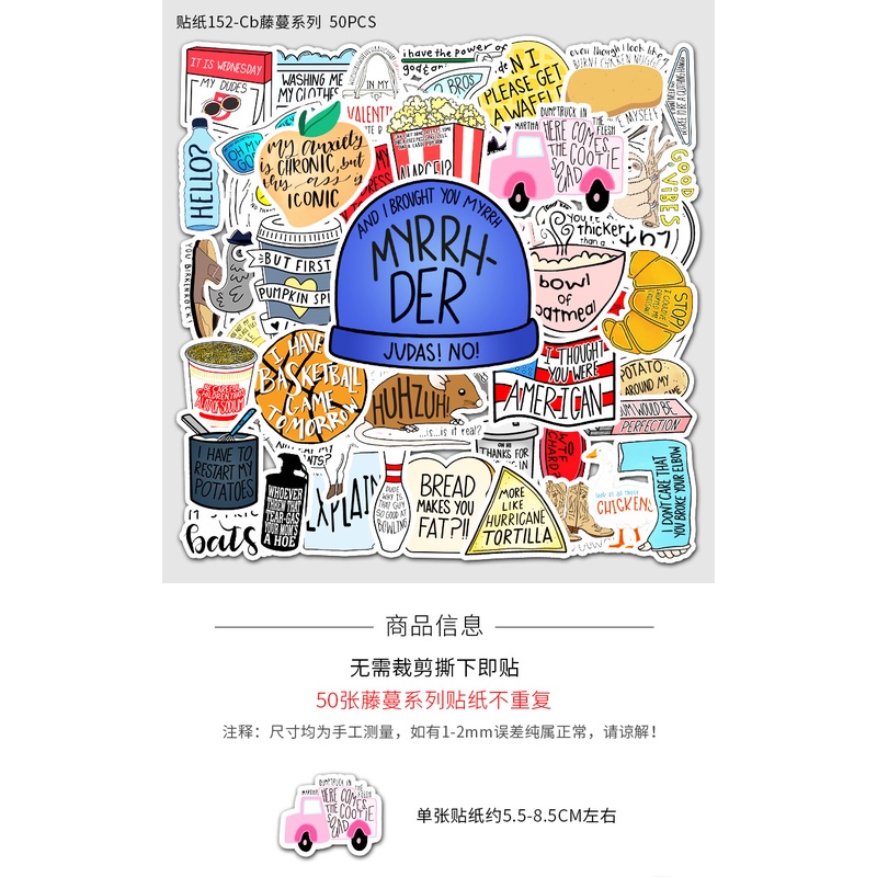 Zhang Vine kartun graffiti stiker bagasi laptop mobil dekorasi stiker
