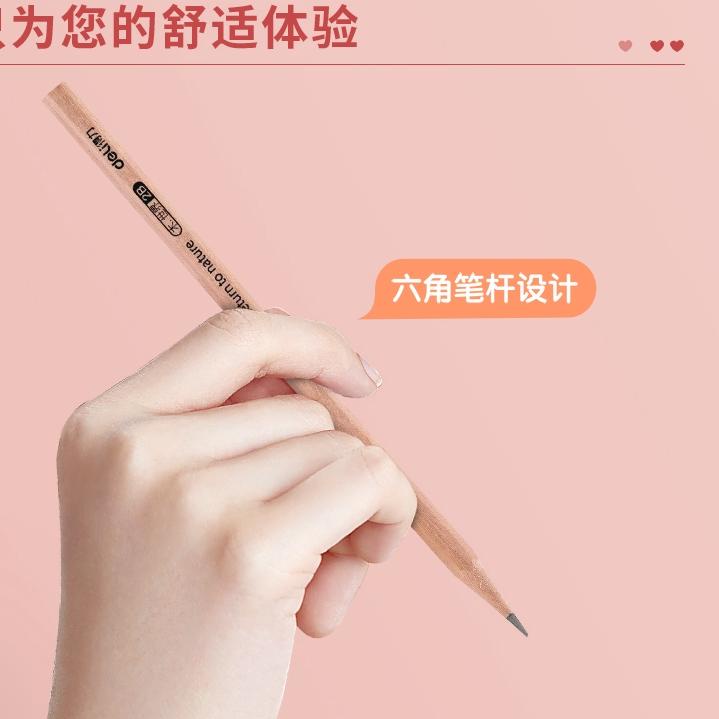 

YU7✪ Deli Graphite Pencil / Pensil Kayu Grafit 2B isi 12pcs 50pcs/BOX S907 S909 FRESHH