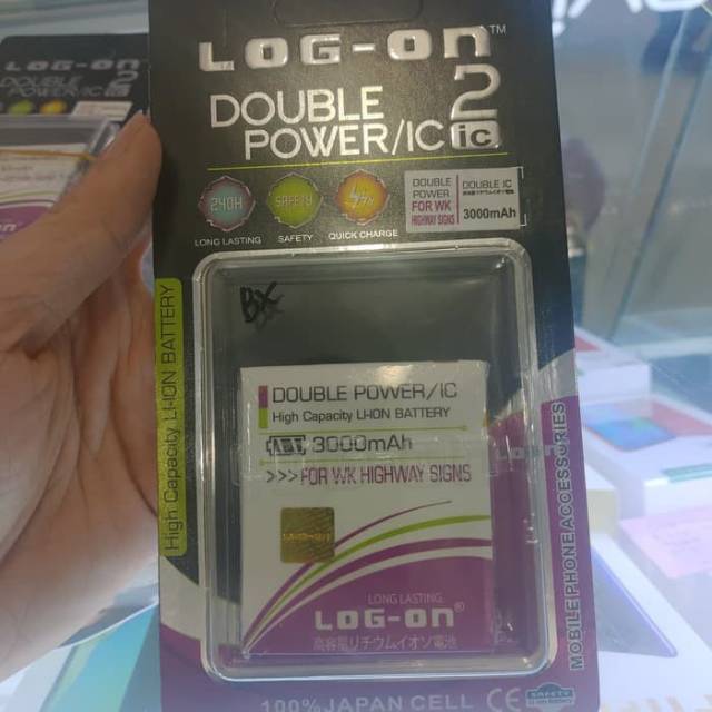 Batetai battery LOG-ON Wiko Highway Signs