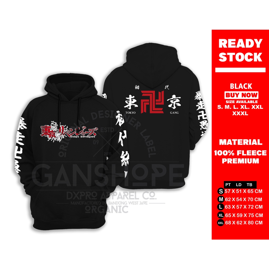 HOODIE Tokyo Revengers Anime Tokyo Manji Manjiro Sano SWEATER JAKET anime