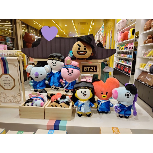 [PREORDER] BT21 Hanbok Doll