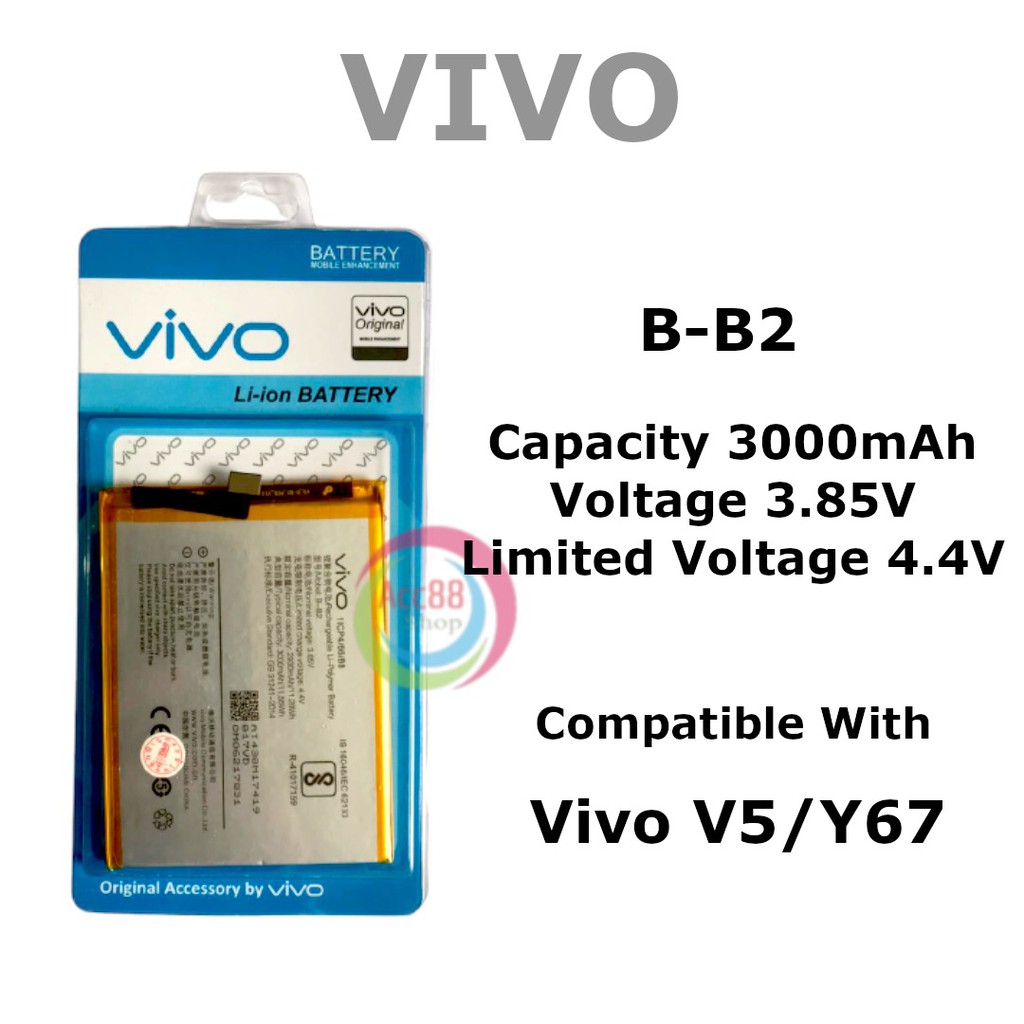 Batre Baterai Battery Original Vivo V5 V5S V5 LITE Y65 Y67 B-B2