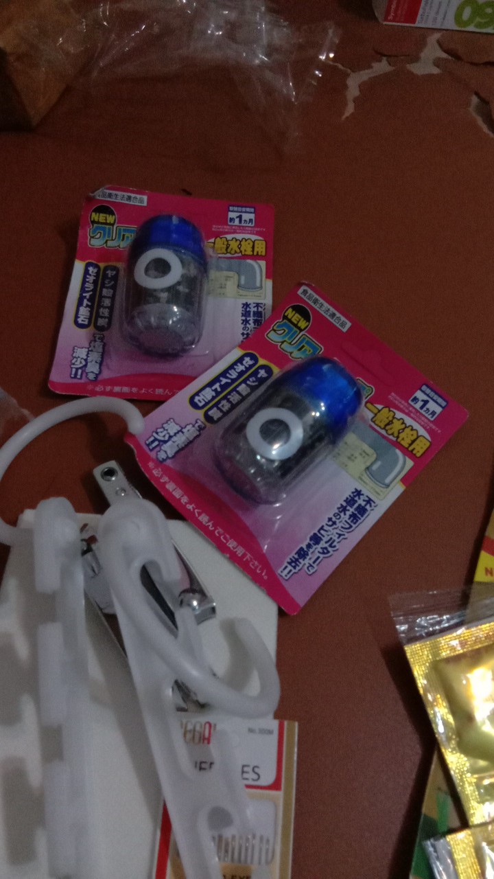 Filter Keran Air Mini | Saringan Air Kran