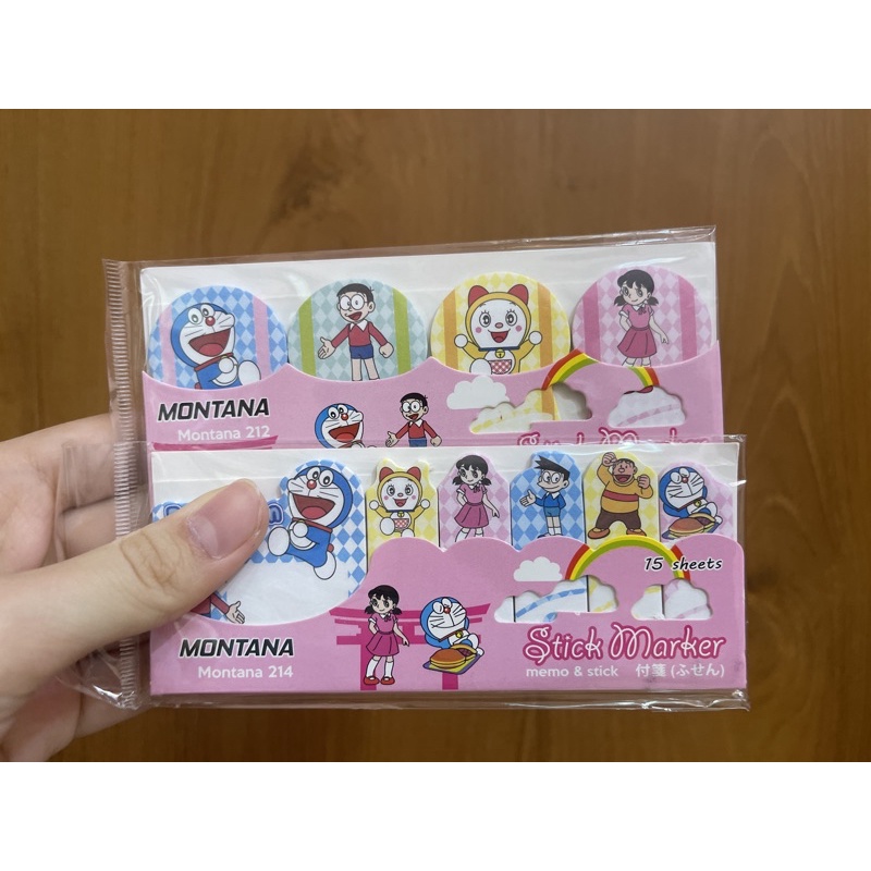 

PAKET STICKMARKER DORAEMON