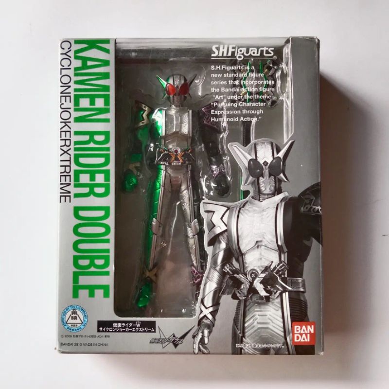 SHF - Kamen Rider Double, Cyclone Joker Extreme (BIB)