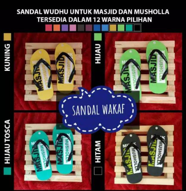 Promo!!! Sandal Jepit Masjid/Wudhu