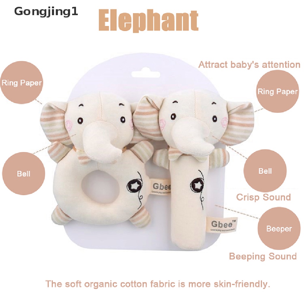 Gongjing1 Mainan Rattle Genggam Bayi Bentuk Boneka Plush Kartun Hewan Lucu