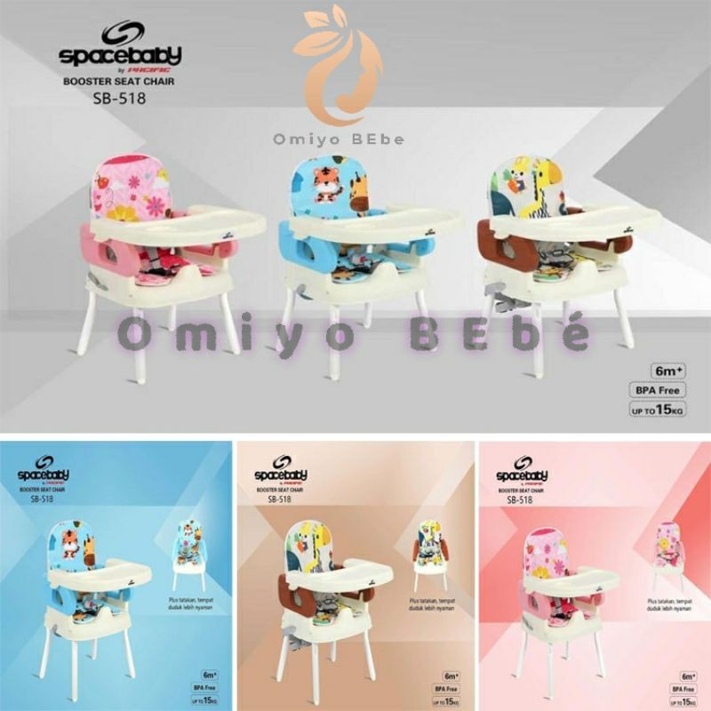 Omiyo Baby Chair Booster Seat Space Baby