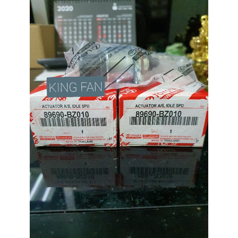 ACTUATOR IDLE SPEED CONTROL AVANZA XENIA