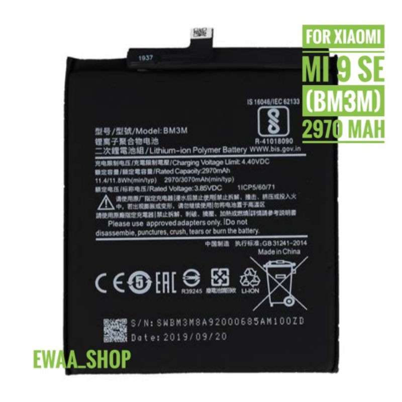 BATTERY BATERAI BATRE XIAOMI MI 9 SE / BM3M ORIGINAL