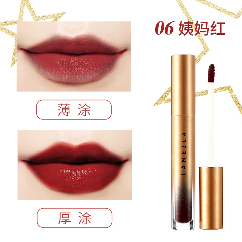 LAMEILA Lip Glaze Lipstik Pelembab Tahan Lama Lip Gloss Pewarna Bibir Cair LM 1021